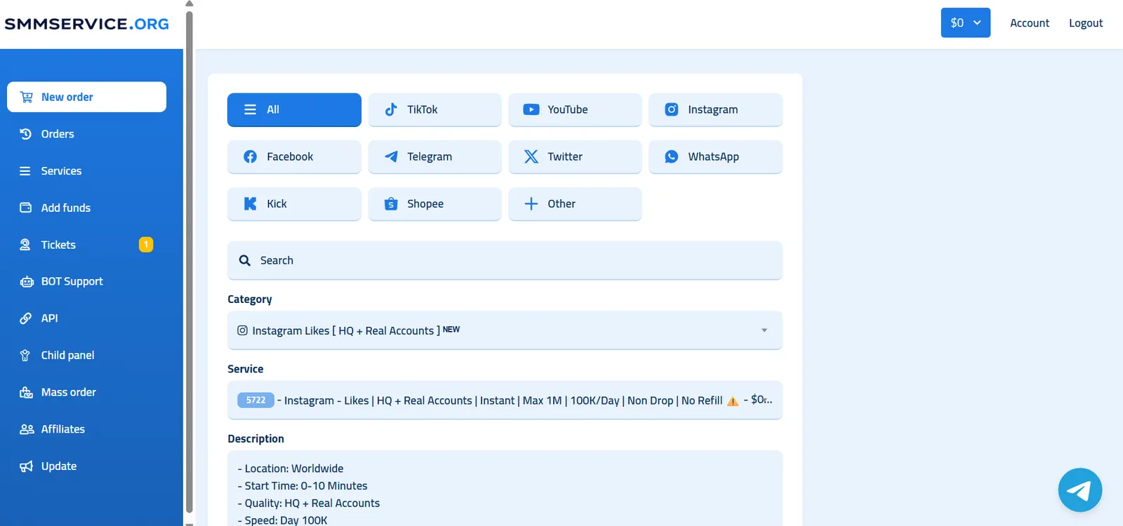 SMMService Interface