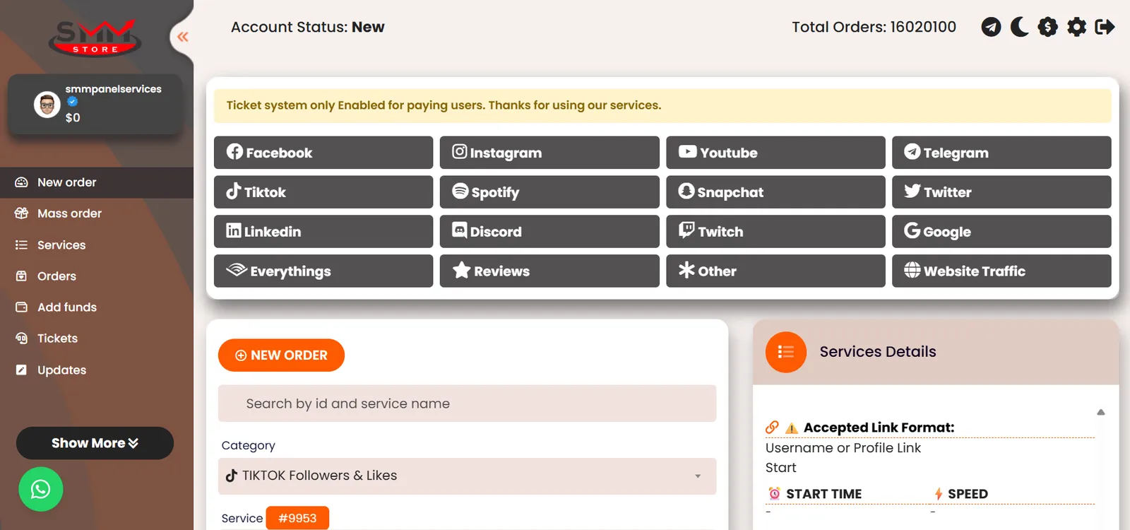 SMMStore Interface