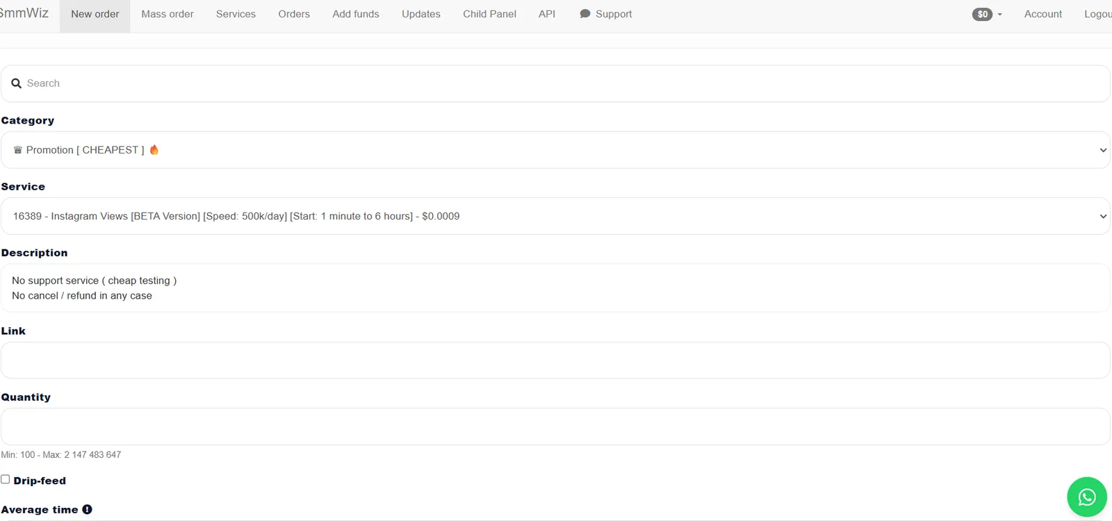 SMMWiz Interface