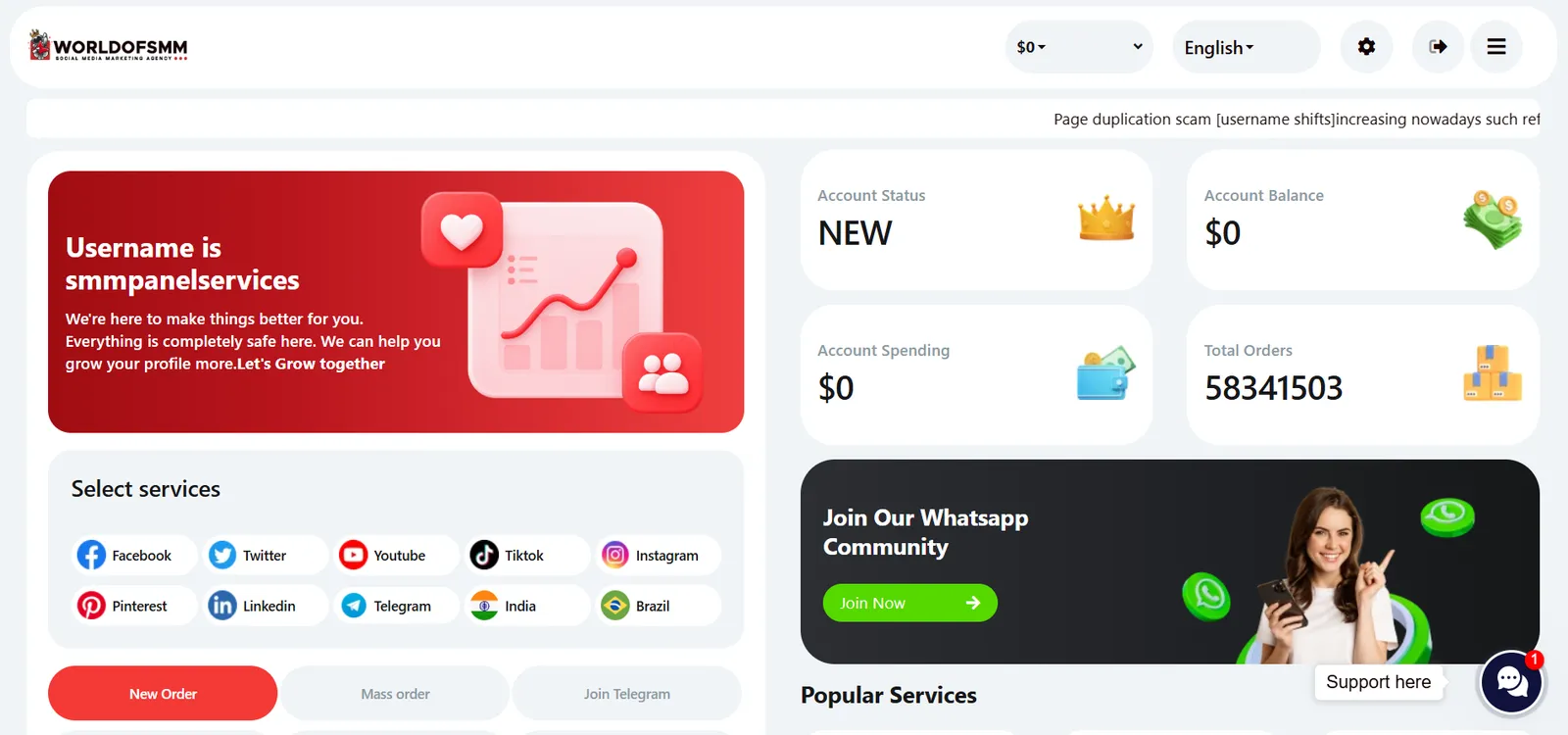 WorldOfSMM Interface