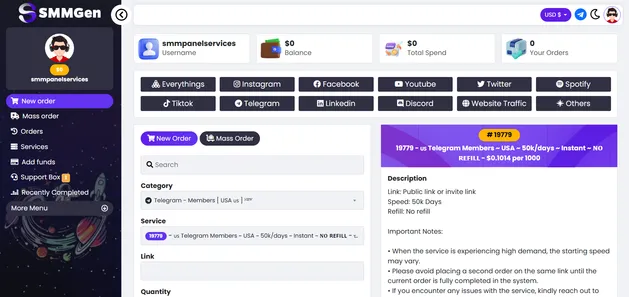 SMMGen screenshot
