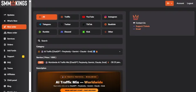 SMMKings screenshot