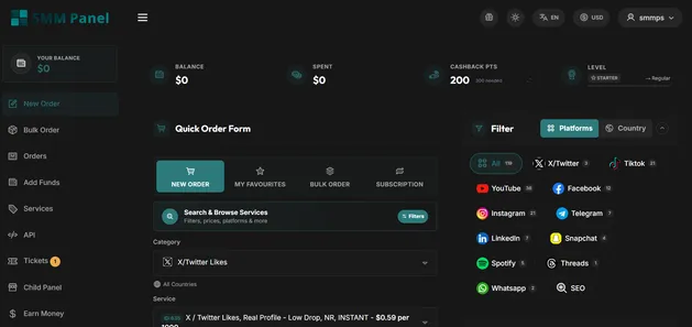 SMM Panel screenshot