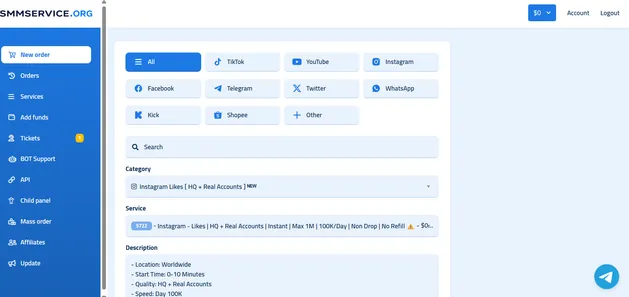 SMMService screenshot
